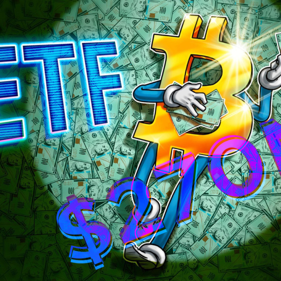ETF Bitcoin Của BlackRock Hút 269 Triệu USD: Phiên Bùng Nổ Nhất Kể Từ Đầu Tháng 3