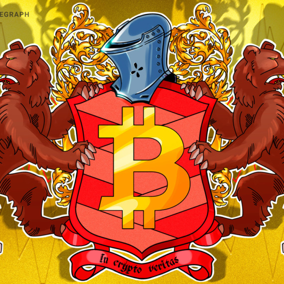 Bitcoin Records First Sub-$60K Close Since 2024 as Tech Bear Market Raises Macro Risks