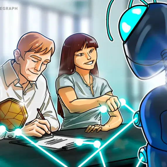DeFi Moves Closer to Traditional Finance as Morpho Introduces Fixed-Rate Lending