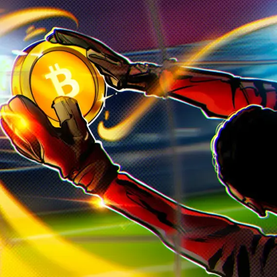 Bitcoin Faces a Critical Test at $69K as Onchain Data Suggests Selling Pressure Is Easingv
