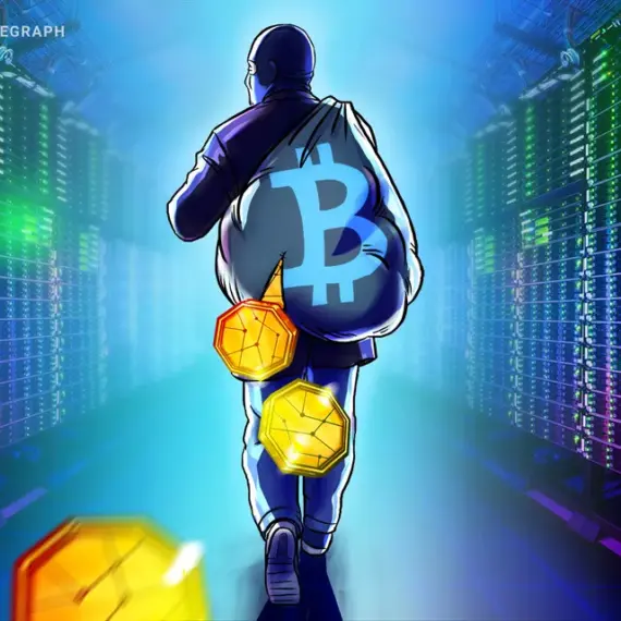 A Hidden Flaw? Investigators Search for the Cause Behind a $38M Bitcoin Theft