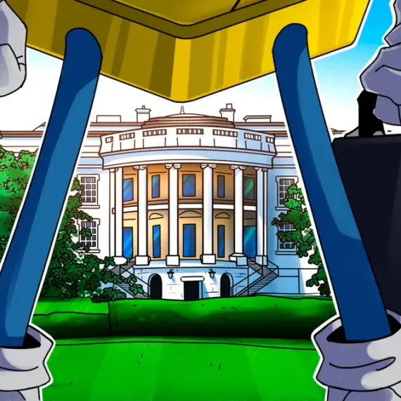 Clock Is Ticking for Landmark US Crypto Bill as Senate Deadline Nears