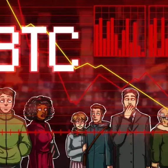 Hotter US Inflation Sparks Selloff in AI Infrastructure and Bitcoin Mining Stocks